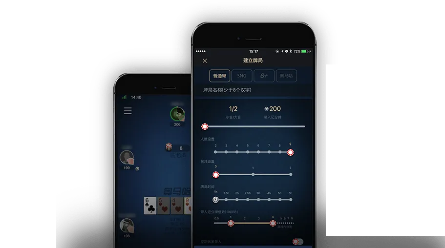 HHpoker最新官网安卓
